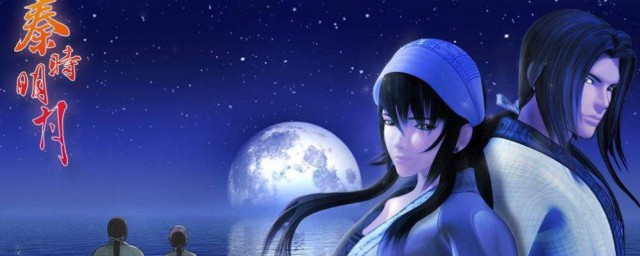 秦时明月世界怎样快速邀约 秦时明月世界快速邀约技巧