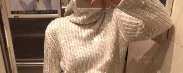 毛衣上的小钻如何去掉 毛衣上的小钻去掉的办法
