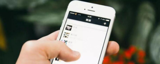 亲属卡在哪里看我送别人的 微信怎样查看赠送的亲属卡