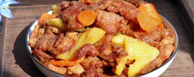 菠萝咕咾肉怎样制作 怎样做菠萝咕咾肉