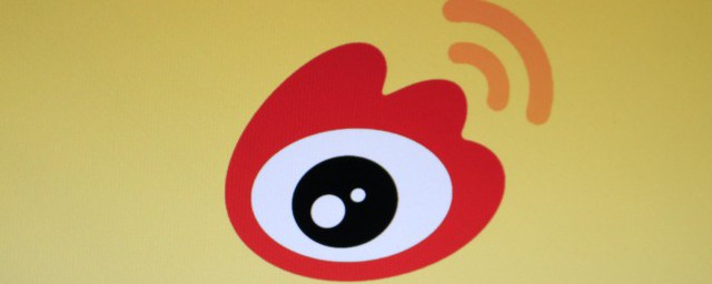 微博之夜什么意思 微博之夜简介