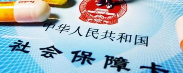 个人办理退休手续流程 个人办理退休手续流程是什么