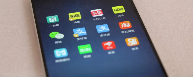 华为手机怎样开启熄屏显示 华为手机开启熄屏显示的技巧