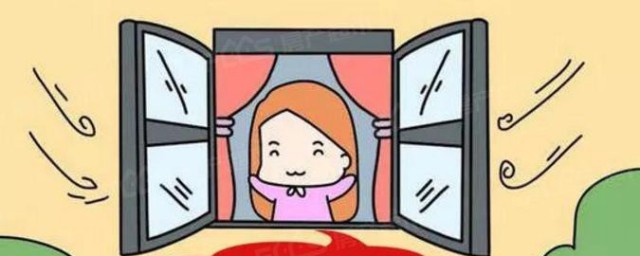 刮大风开窗还是关窗安全 刮大风的时候窗户如何样最安全