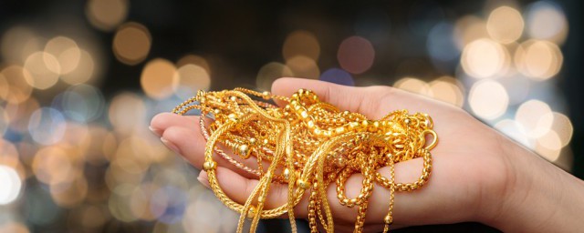 黄金链条清洗技巧 黄金链子怎样清洗