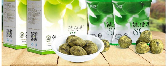 随便果是什么果子 随便果应该怎样吃