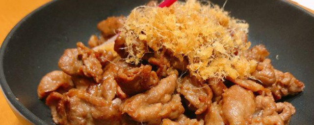 怎样做?姜汁烧肉 姜汁烧肉怎样做