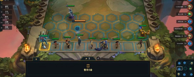 云顶之弈合以致用任务怎样做 云顶之弈合以致用任务怎样做