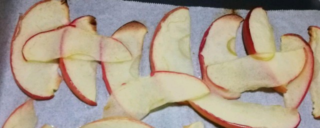 脆脆的苹果干是怎样做的 苹果干家常做法