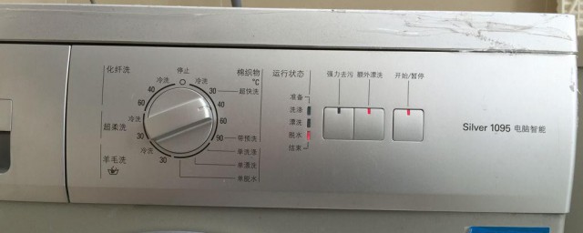 使用滚筒洗衣机的次序 怎样使用滚筒洗衣机