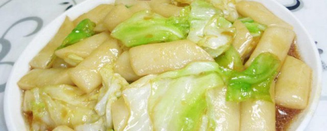 包菜炒年糕怎样做 包菜炒年糕做法