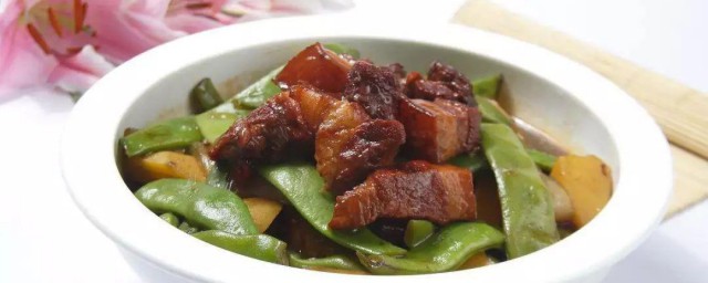 牛肉炖豆角怎样做好吃 制作牛肉炖豆角的技巧