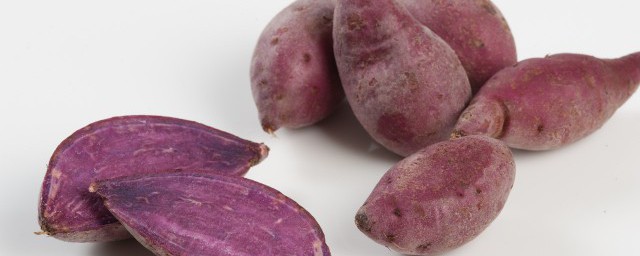 紫薯家里如何保存要领 紫薯应该如何保存