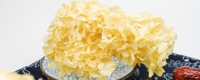 银耳怎样做不苦 怎样做银耳不苦