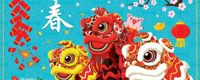 春节休息有工资吗 春节休息有没有工资