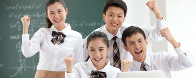 学校团校是什么意思 学校团校的解释