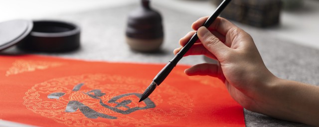王羲之擅长写什么书体 王羲之被称为什么呢