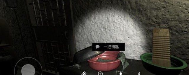 孙美琪疑案金凤凰木块在哪里 木块线索位置简介