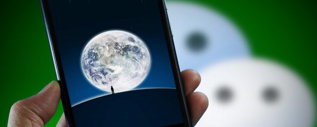微信抢红包提醒怎样设置 微信抢红包提醒设置技巧简介
