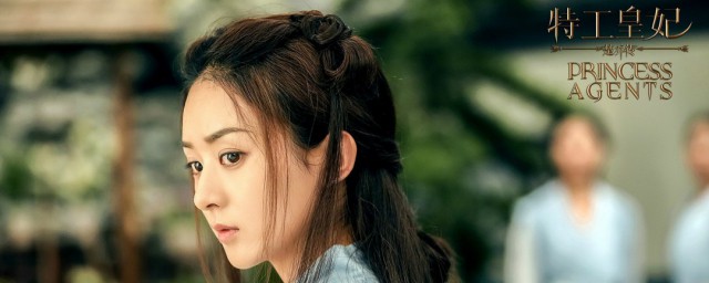 极乐阁老太爷为什么杀婢女 极乐阁电视剧介绍