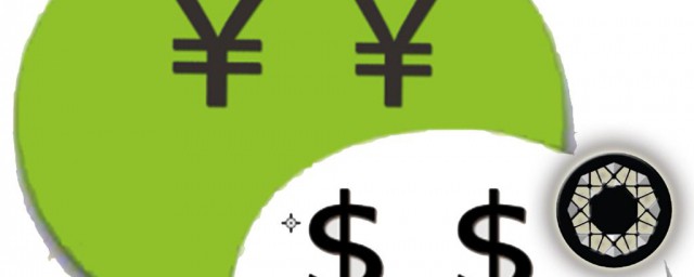 微信没有分付怎样开通额度 微信没有分付怎样开通额度