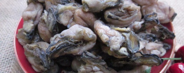 生蚝干如何做才好吃 生蚝干好吃做法