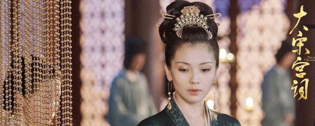 北京卫视大宋宫词什么时候播 大宋宫词介绍