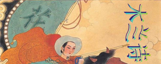 木兰辞中有当窗理云鬓对镜帖花黄这里的花黄是 花黄指什么