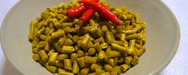酸豆角的保存技巧 腌制好的酸豆角怎样保存