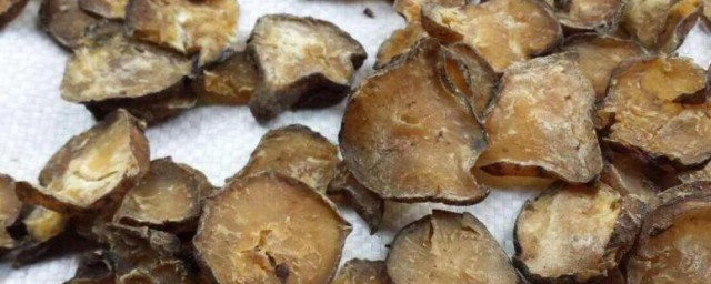 黑附子功效与作用用 黑附子有何功效与作用