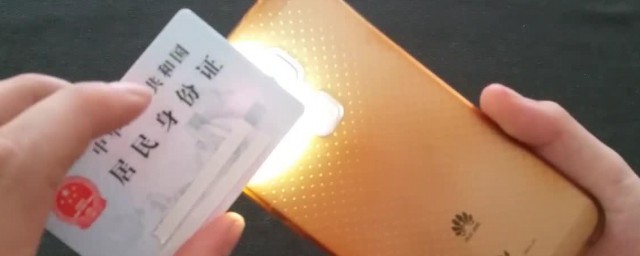 补办身份证多久可以拿到 多久 可以拿到补办身份证