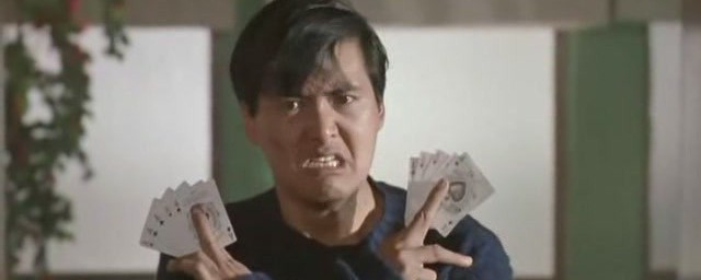纵横四海经典台词 纵横四海经典台词精选