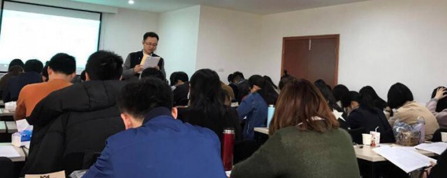 申论裸考一般多少分 申论裸考一般是几分