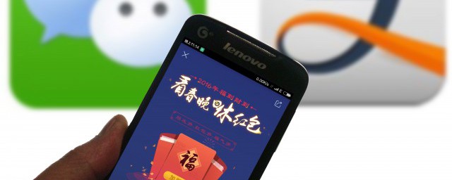 微信红包自动领取设置 怎样设置微信自动领取红包