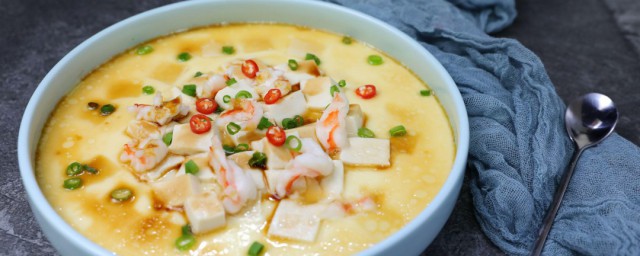 如何做鲜虾蒸水蛋 美味鲜虾蒸蛋做法步骤介绍