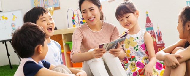 幼儿园一日生活流程 幼儿园一日生活流程细则介绍