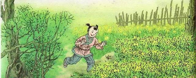 村居的作者 村居的作者简介