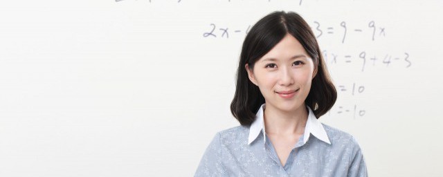 教师资格证笔试成绩什么时候出 教师资格证笔试成绩多久出来?