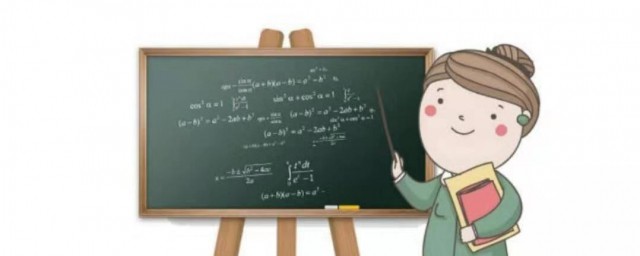 非师范生可以考教师编制吗 非师范生能不能考教师编制