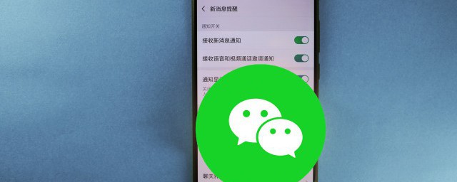 如何从微信转账到qq 怎么从微信转账到qq