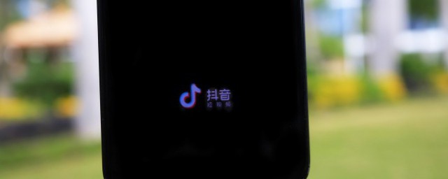 抖音音乐怎样设置铃声 抖音音乐设置铃声的技巧