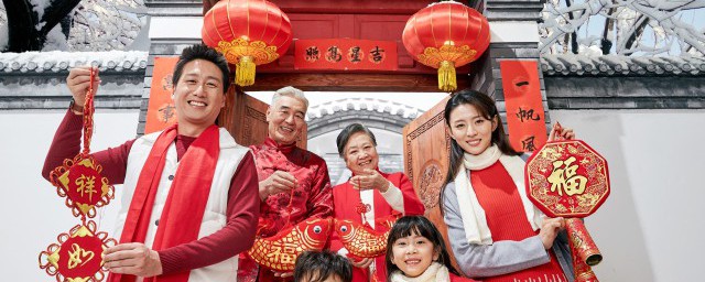 家乡的春节习俗 家乡的春节习俗怎样过?