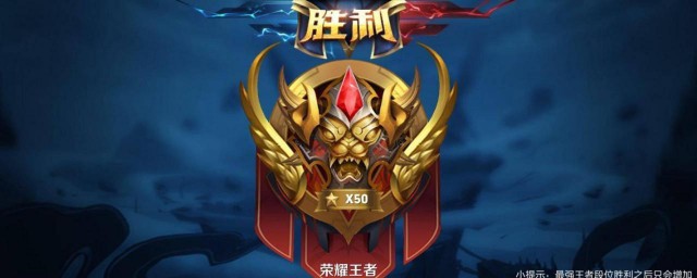 王者荣耀在哪改名字 王者荣耀改名字在哪里