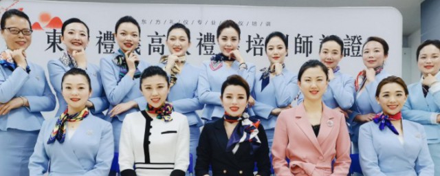 培训师资格证如何考 怎么考培训是资格证