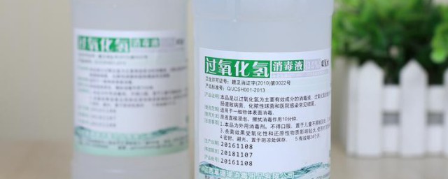 H2O化学名称叫什么 H2O2的化学名称叫过氧化氢吗