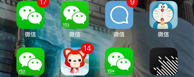 苹果微信通知声音怎样改 苹果微信通知声音怎样改