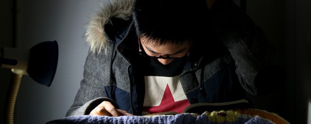 高中毕业证网上能查到吗 高中毕业证丢了如何办
