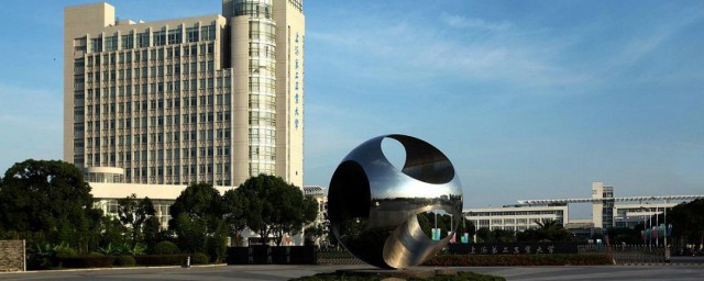 上海第二工业大学几本 上海第二工业大学有多大呢