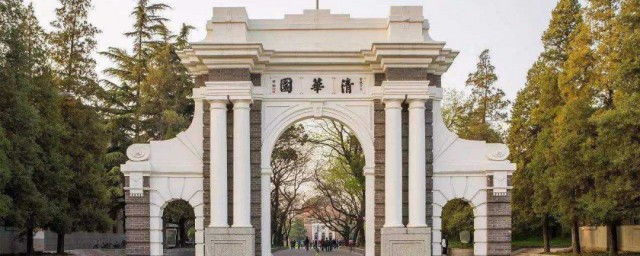 北京985大学有哪些 北京哪些大学是985大学