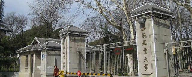 安徽农业大学是几本 安徽农业大学简介